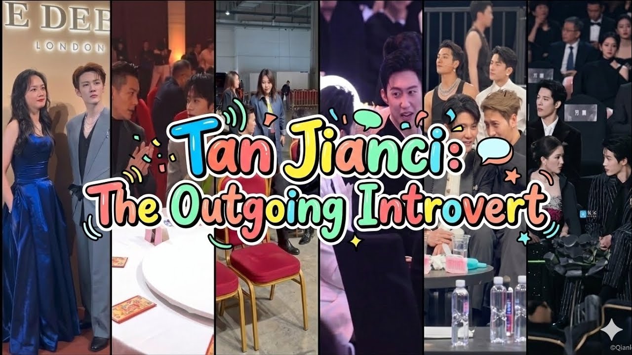 Tan jianci: The Outgoing Introvert