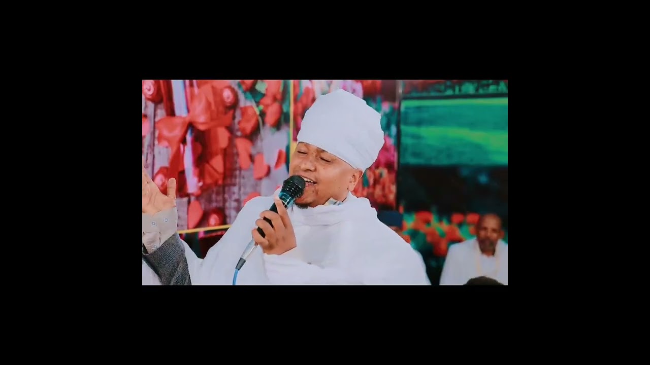 ኣብ ናይ ሊቀ ብርሃናት ቀሲስ ሮቤል ምርቓ ካብ ዝተዘርፈ ቅኔ ብከፊል