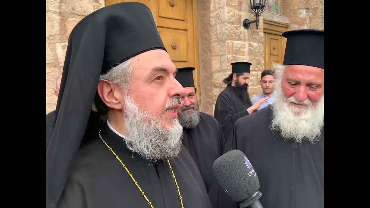 Πρώτη δήλωση του νέου Μητροπολίτη Γόρτυνος Νικηφόρου