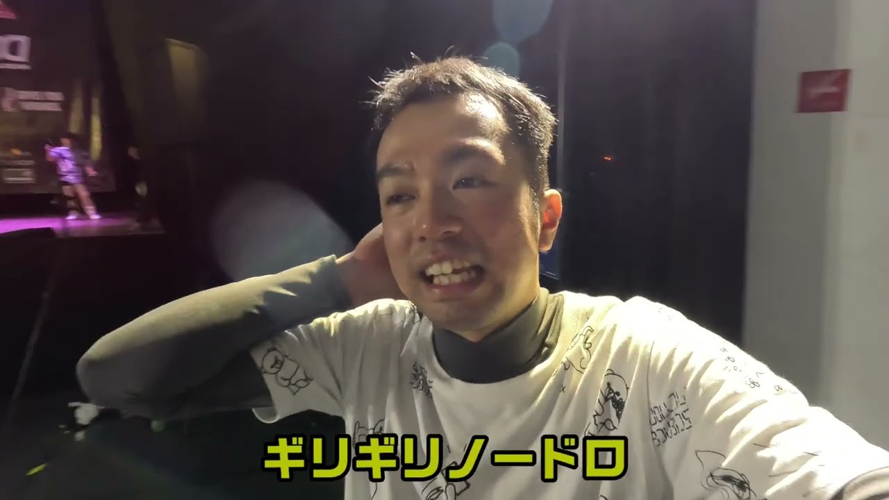 #4 【WDC2025】Vlog in Taiwan【Day3-①】