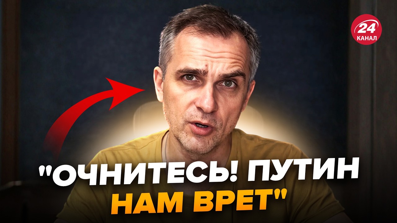 ⚡Подоляка записал СРОЧНОЕ ВИДЕО! Слил ВСЮ ПРАВДУ об 