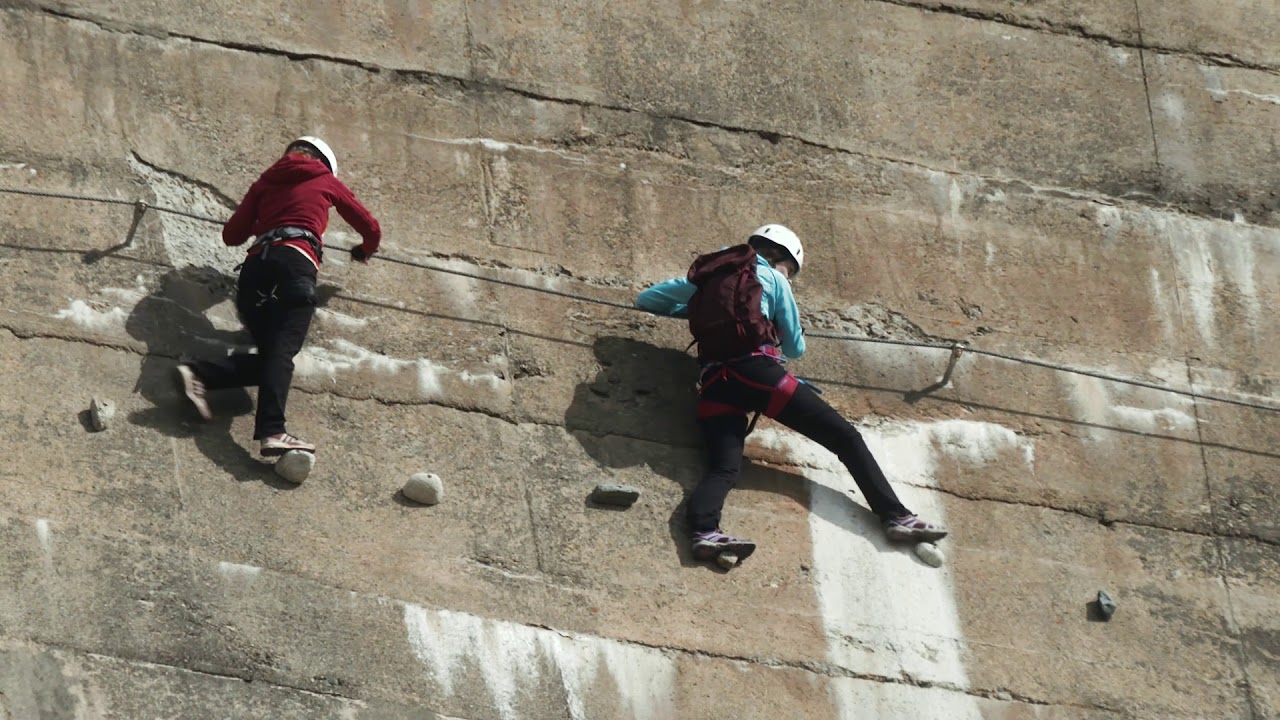 GSL Tourismus - Klettersteig Bielerh&ouml;he