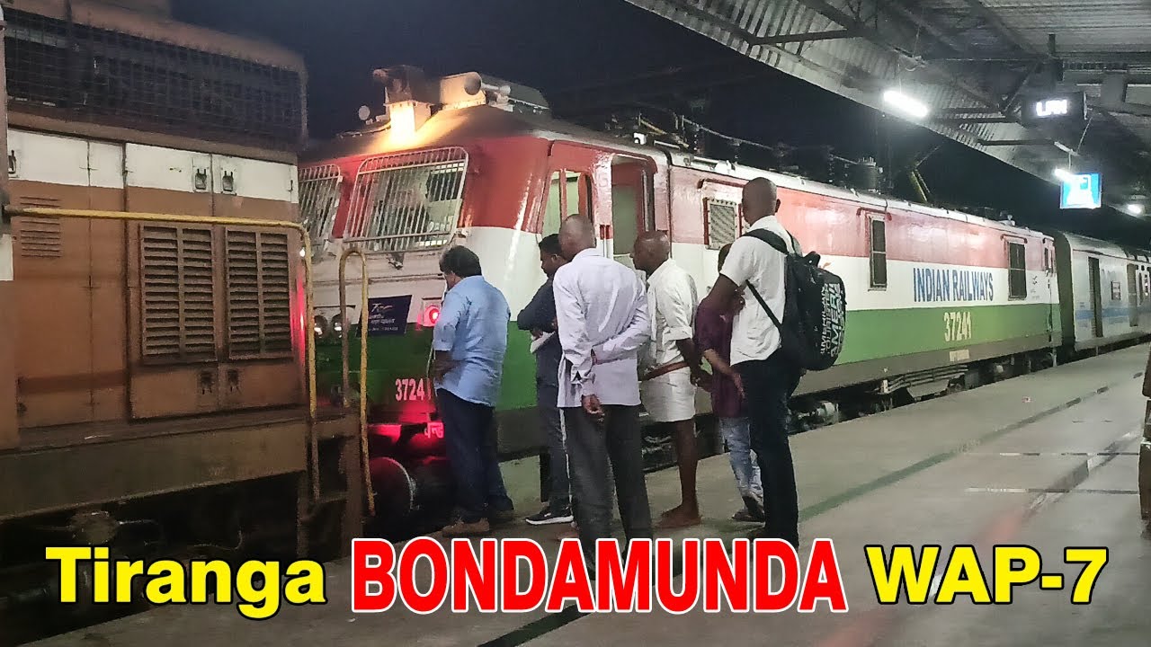 Announcement of Ernakulam - Tatanagar Express With Bondamunda WAP-7 | Vijayawada Junction