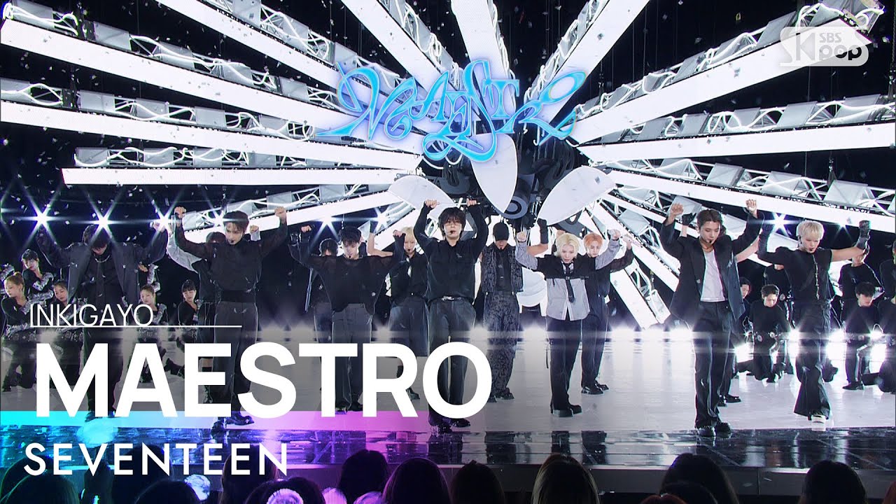 SEVENTEEN (세븐틴) &ndash; MAESTRO @인기가요 inkigayo 20240512