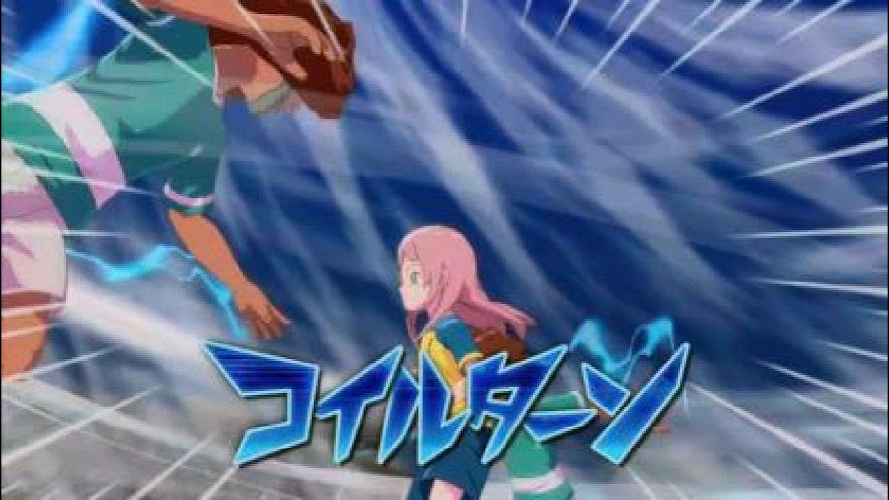 【リョナ】イナヴィク 白兎屋なえに必殺技(技追加ver)