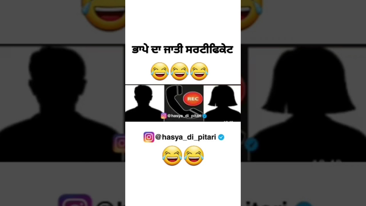 Bhape da jati certificate