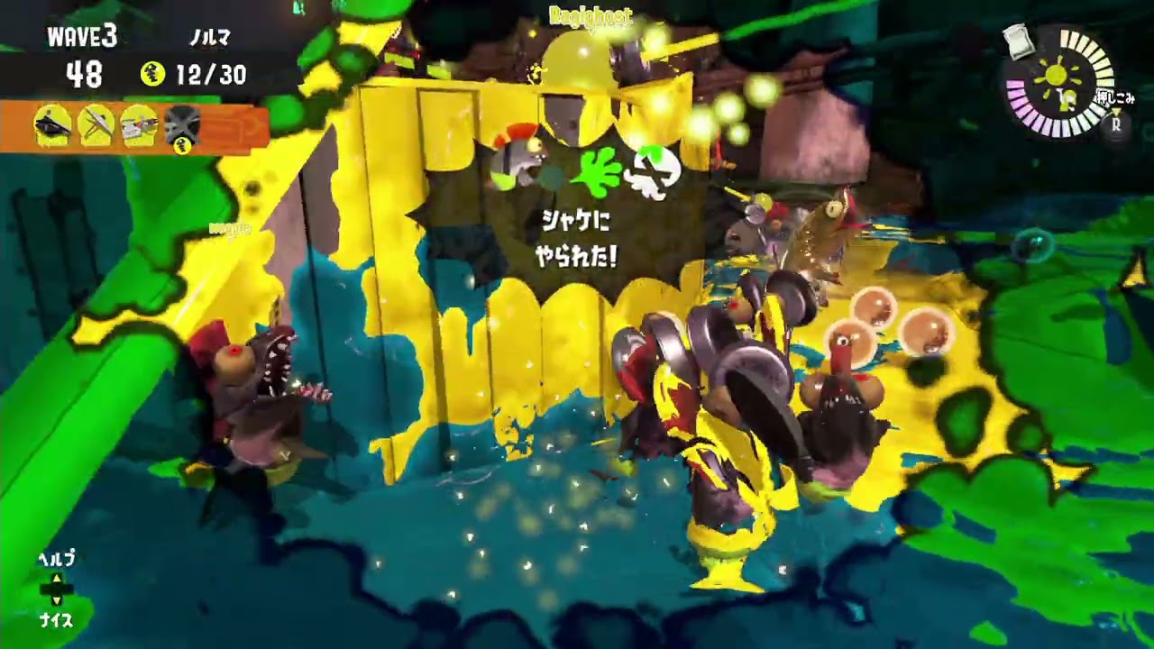 スプラ３は少子化は泊まらせれるかもしれない！　 #ゲーム実況 　 #スプラ　#ゲーム