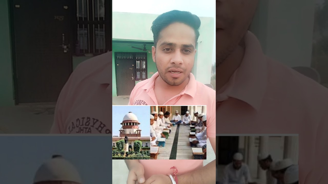 News about madarsa #madarsa #newsupdate