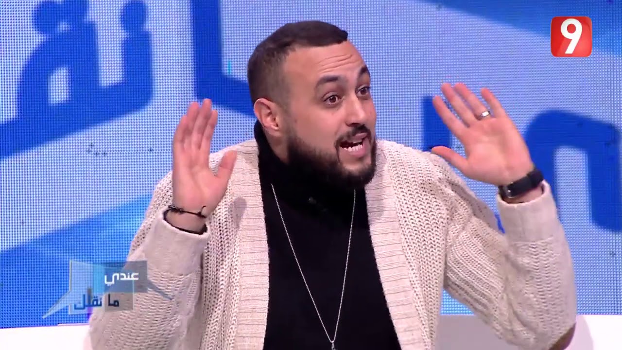 منتصر يروي تفاصيل براكاج و موت أخيه