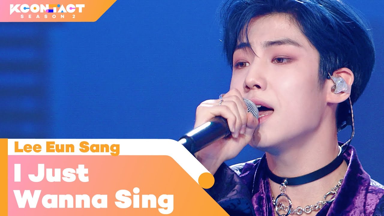 Lee Eun Sang (이은상) - I Just Wanna Sing (노래하고 싶어) | KCON:TACT season 2
