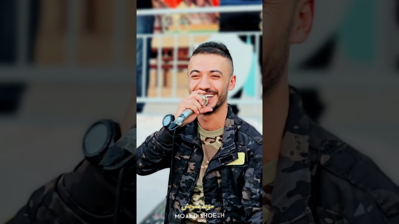 يلبدك شرق الفرات _ وتهدد بلتعليقات / قصف جبهات لزلم الشاشات ✌️دبكات زوري مؤيد شويش 2025