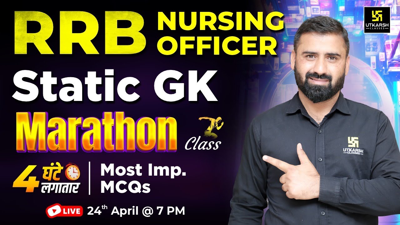 RRB Nursing Officer/ Superintendent 2025 Marathon Class | Static GK Imp MCQs 🔥| CD Charan Sir