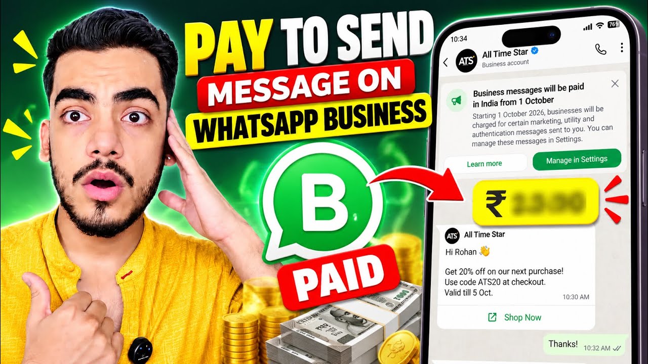 WhatsApp Business Paid Messages Update 2026 | Pay To Send Message WhatsApp Business New Update 2026