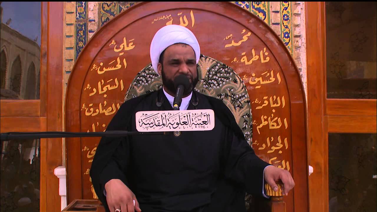 الشيخ عبد الله الدجيلي :: مجلس شهادة الإمام الصادق (ع) :: العتبة العلوية المقدسة :: 11 8 2015 م