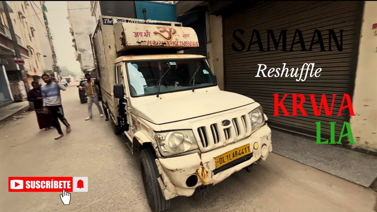 samaan reshuffle krwa lia 