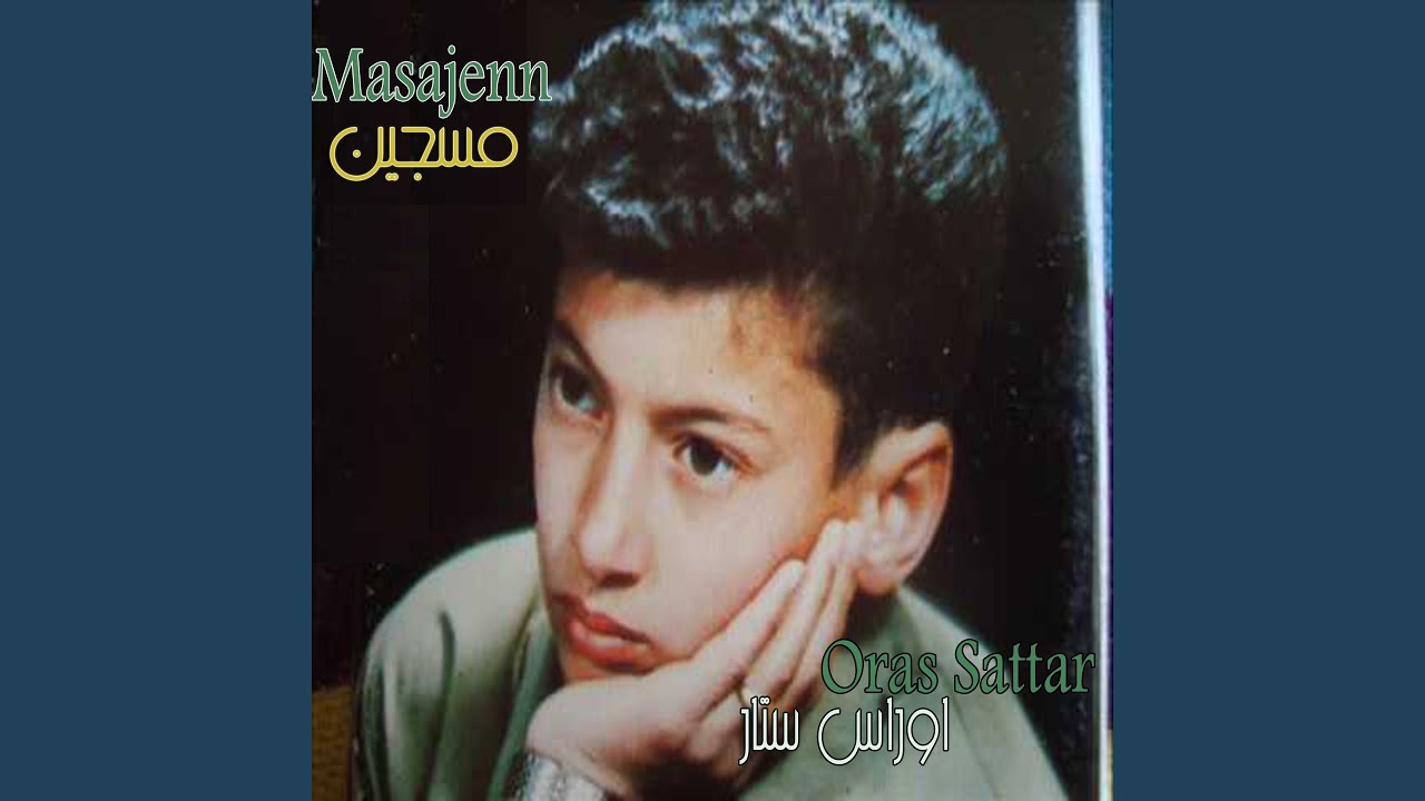 Oras_Sattar_Masajenn
