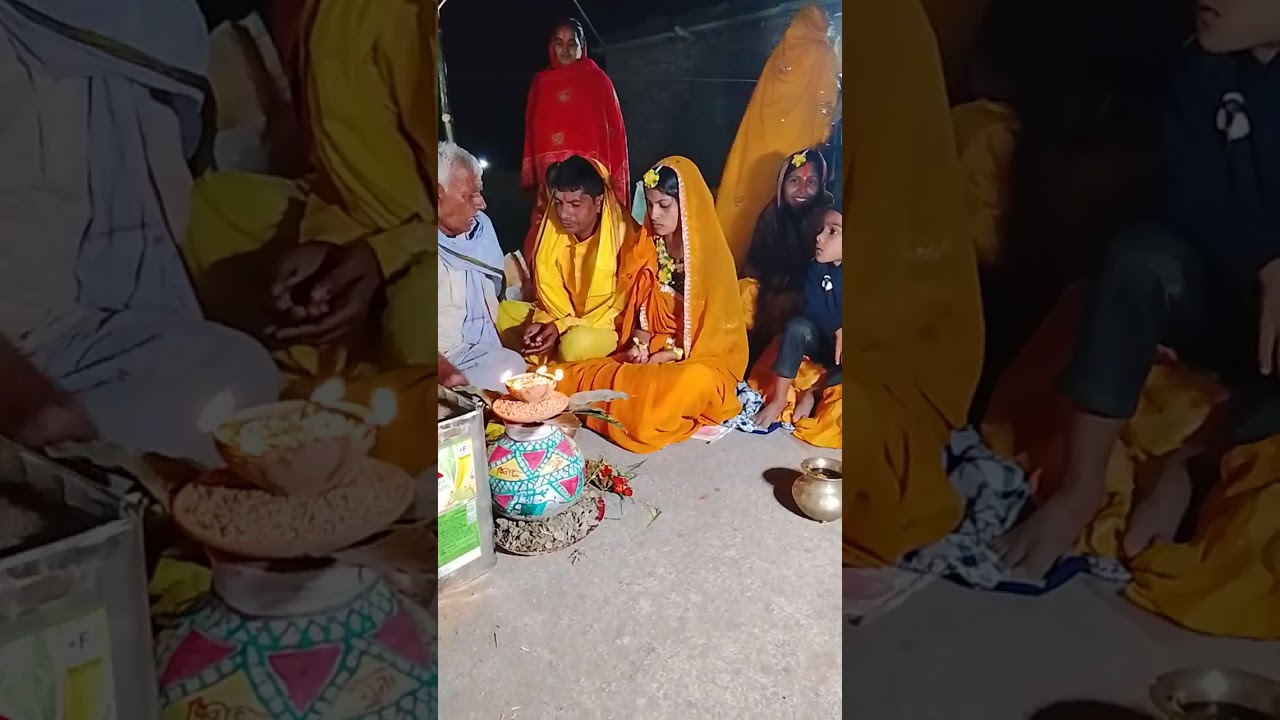 मेरी बहन की हल्दी है आज आपकोलोग कैसा लगा 