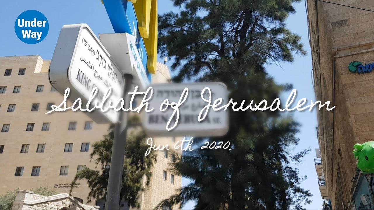 [4K] Walking Tour Jerusalem Sabbath (Jun 06, 2020) - Mahane Yehuda Market / Sacher Park