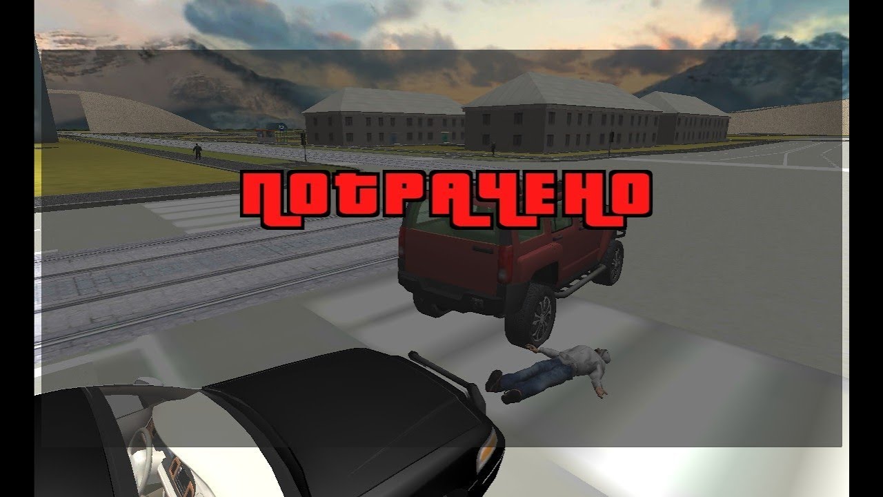 Criminal Russia 3D Gangsta way прохождение №11 | World of Tanks в ГТА???