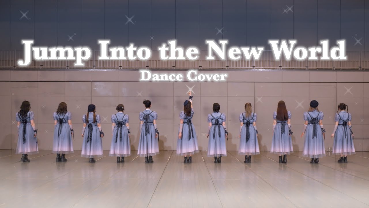【ラブライブ！スーパースター‼︎】Jump Into the New World / Liella!【声優寄せで踊ってみた】