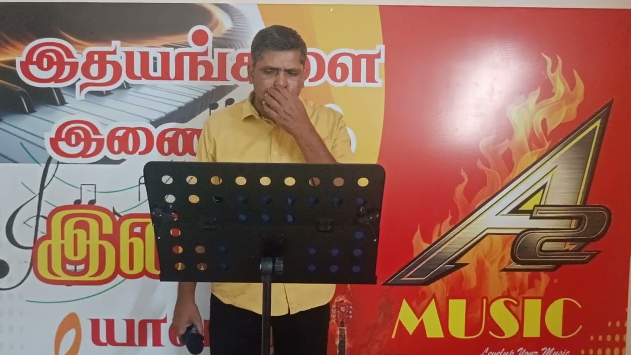 Ennai thalaatta varuvala song from kadhalukku mariyathai movie 