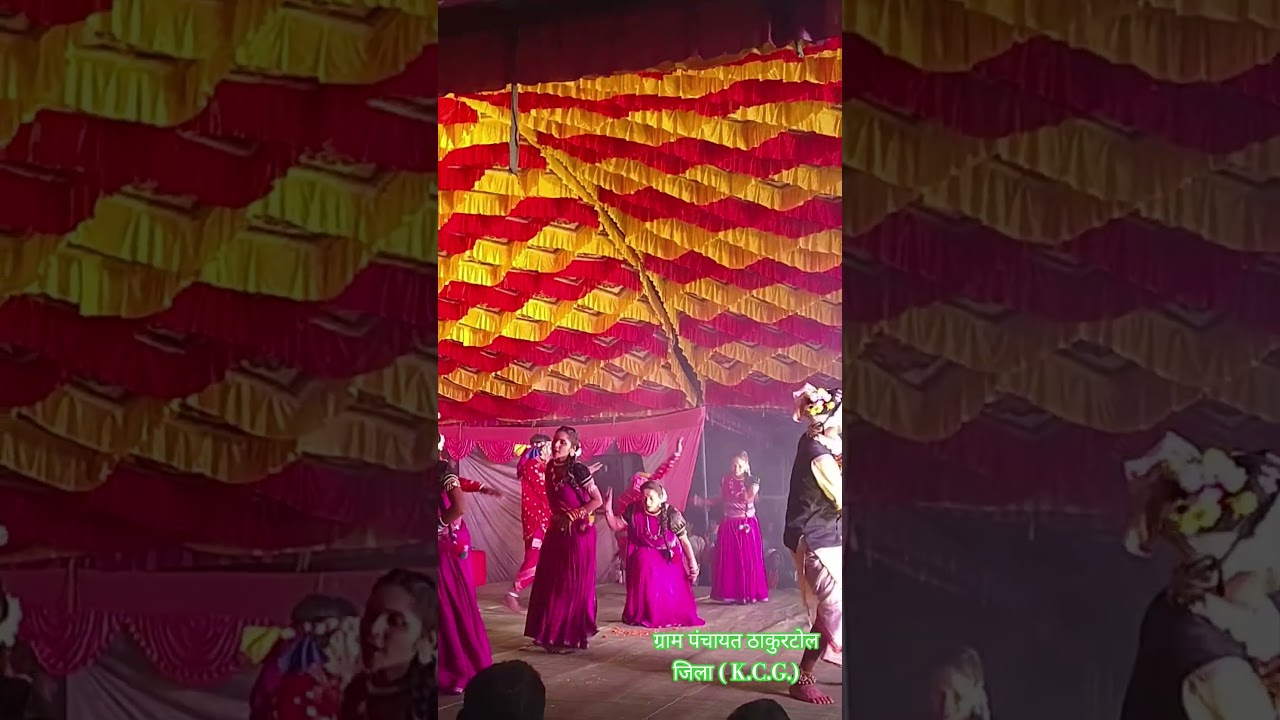 #dance