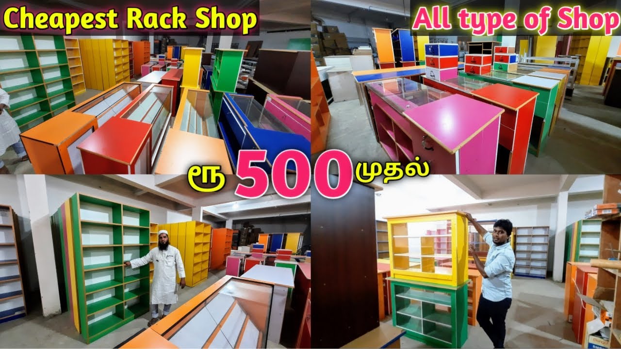 மிக மிக குறைந்த விலையில் Shopகளுக்கு தேவையான Racks, Counter Table, Dinning table | Rajaa Vlogs