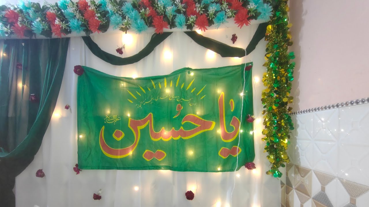 3 shaban jashn e imam e hussain (a.s) ❤️ molana syed danish Hussain sahab 