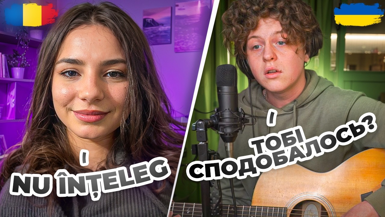 РУМУНИ в ШОЦІ від УКРАЇНСЬКИХ ПІСЕНЬ!!! |ЧАТ-РУЛЕТКА!