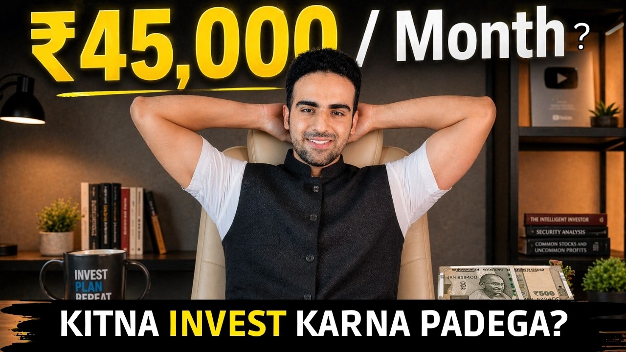 Monthly Income कैसे बनाएं? | 5 Investment Options for Passive Income | Best Investment Plan 2026