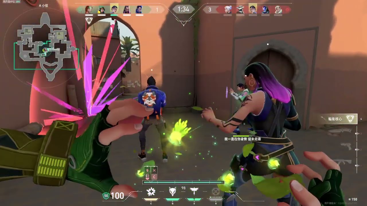 valorant full video #153