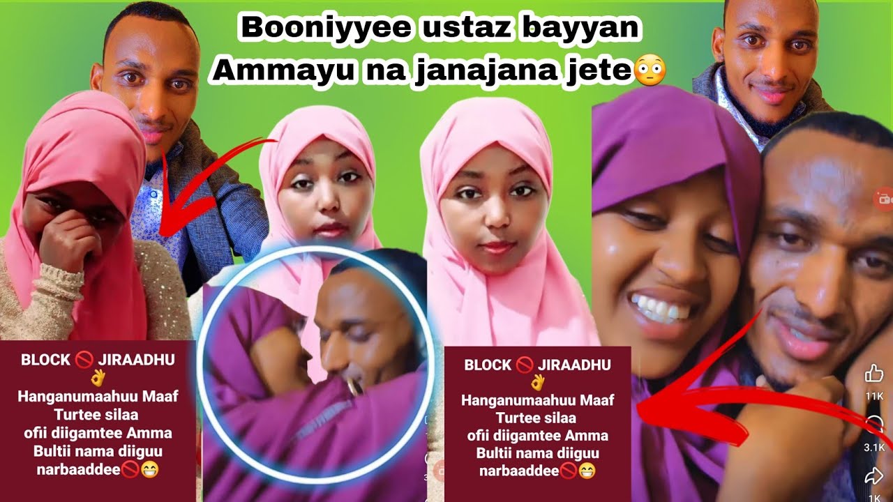 Ustaz #Bayan Booniyye bultikoo digde hedhe block godhe #Booniyyee live irrati Ustaz arabsite🥺 Namni?