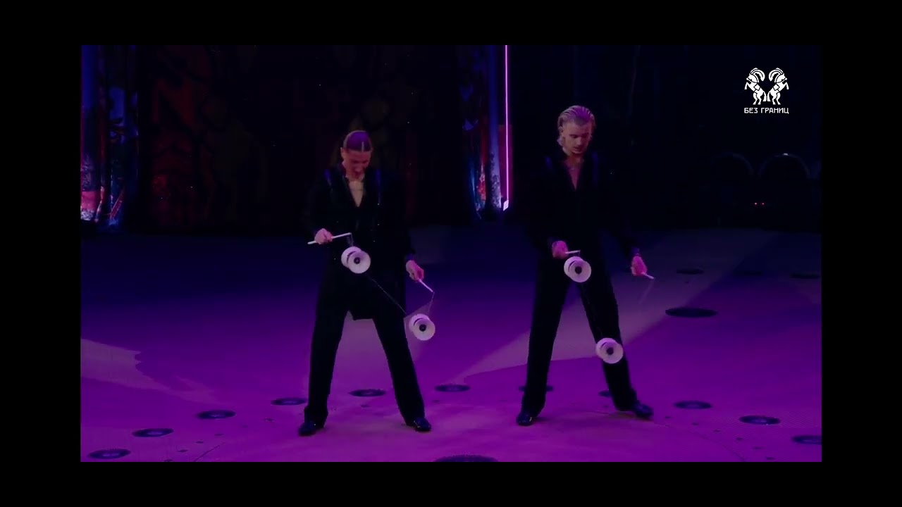 L/S Brothers - Duo Diabolos act at “Without Borders” Circus Festival in St Petersburg 2024