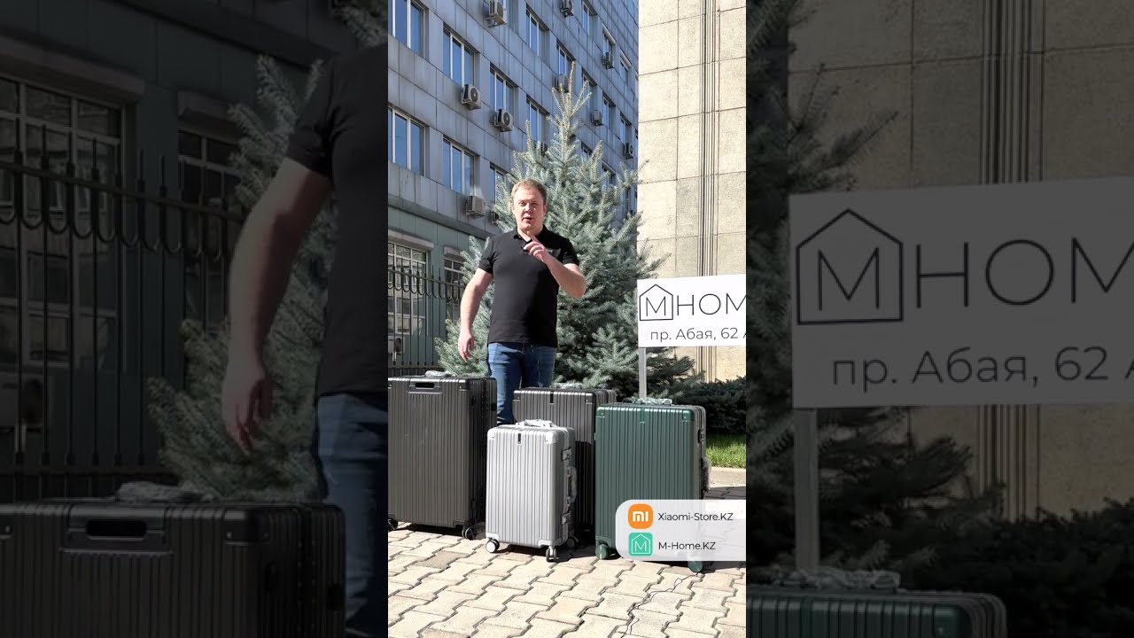 Чемодан Xiaomi 90 Go All-Round Guard Suitcase