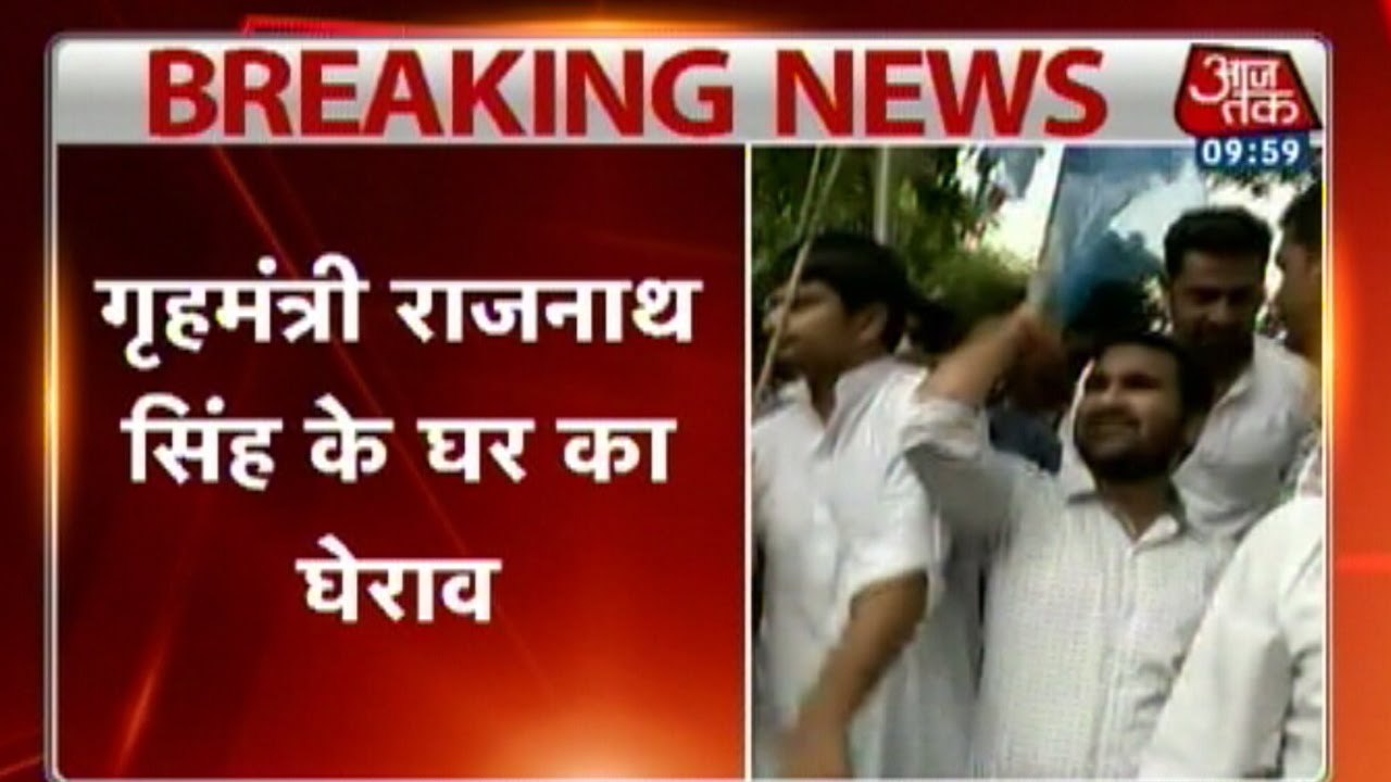 UPSC Row: NSIU students protest outside Rajnath's residence