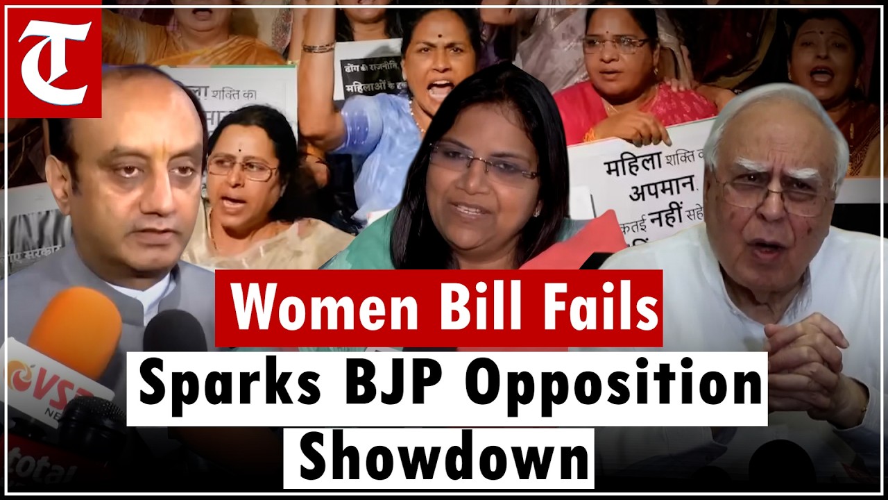 BJP and Opposition Leaders in War of Words After Women Reservation Bill Fails Lok Sabha