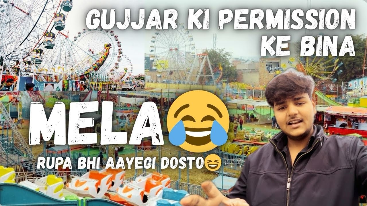 HAMARE GAUN MAIN MELA 🎡 RUPA BHI AAYEGI DOSTO 😂 