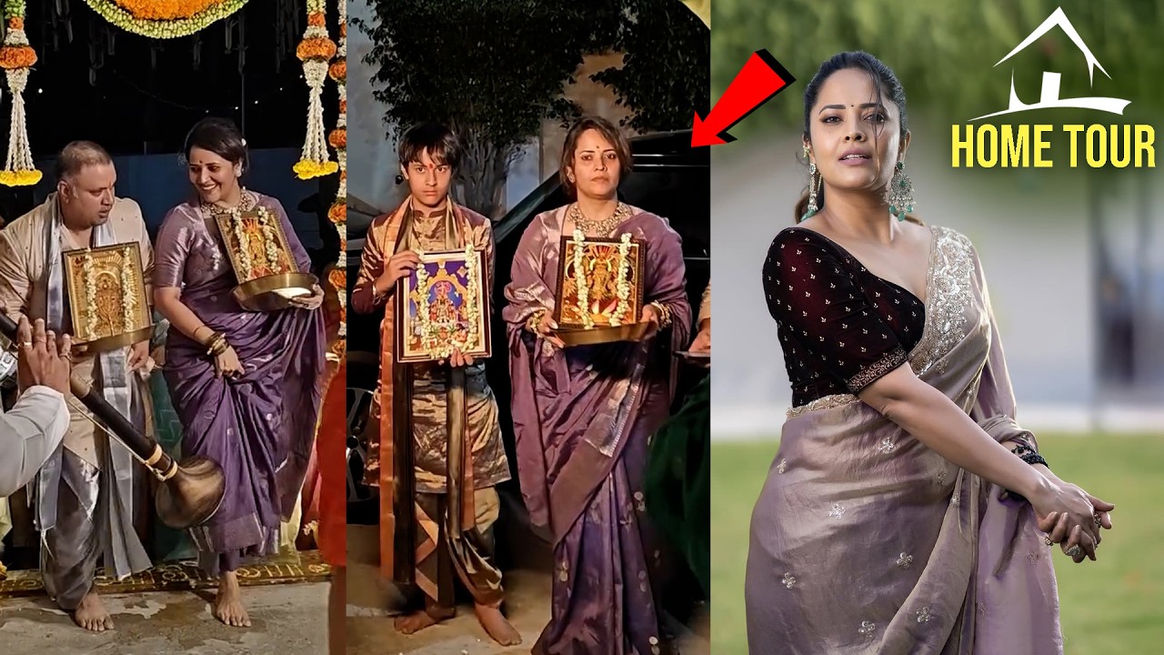 Anasuya Bharadwaj Home Tour | Anasuya New House Warming Ceremony | Nakshatra News