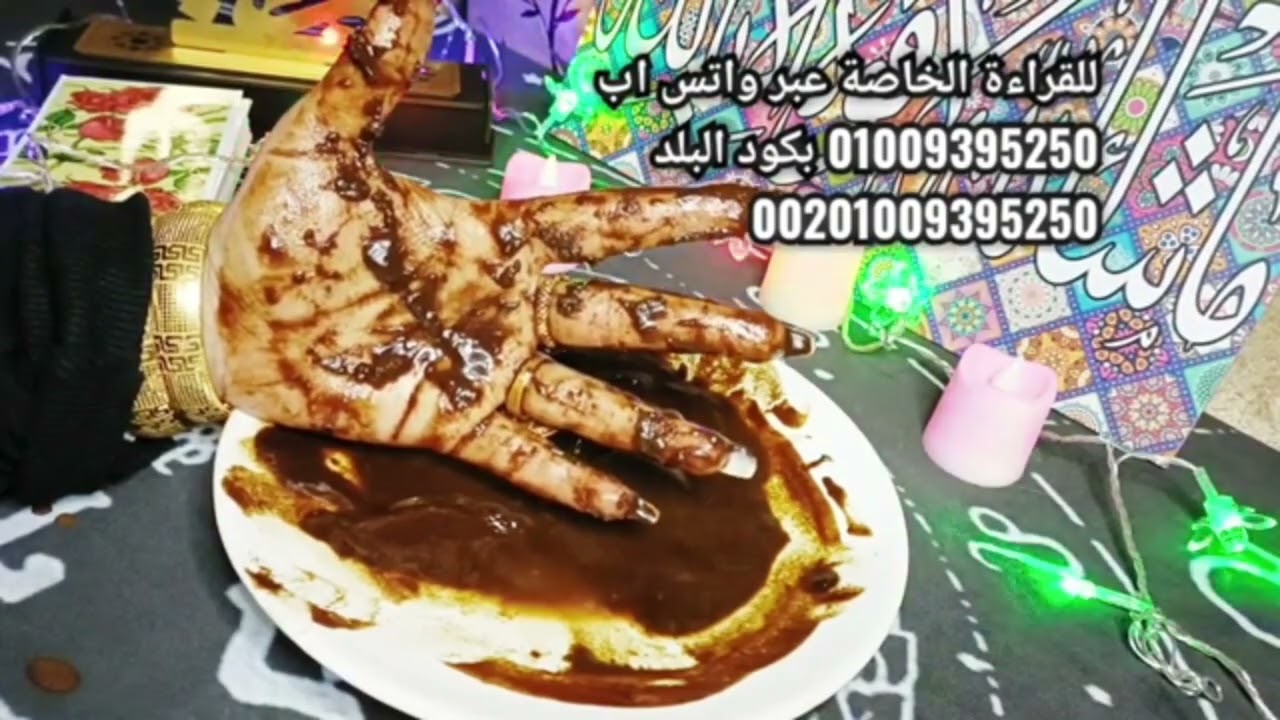 قراءة كف🪬برج الحمل🌹حسادك بيزيدوا🧿صدفة حتعرفك أمر مهم👌بعد الضيق فرج✔️صلح مع حد قريب ليك❤️مكالمة مهمة🤷