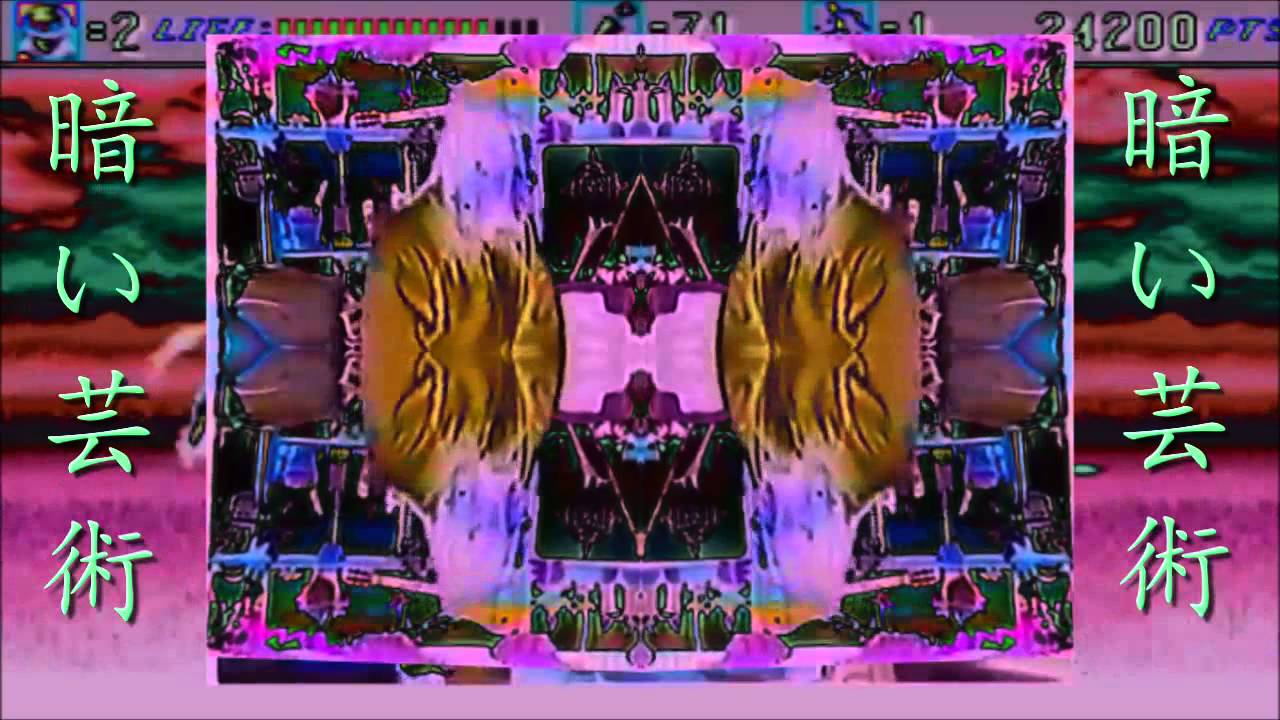 thats creep & satori gold - youth (ft. brobak) {wiscompton ひらがなV I S U A L}