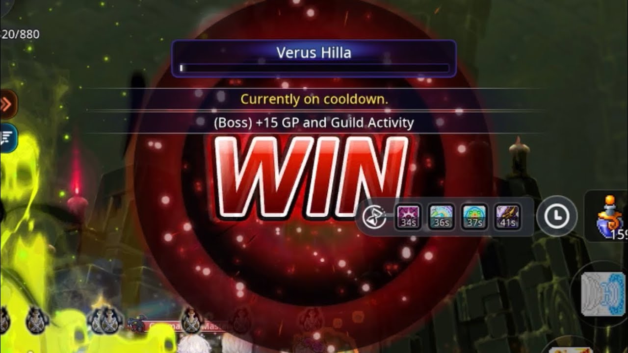 [楓之谷M / Maplestory M] - NO Paladin / Sia vHilla 01/07/25