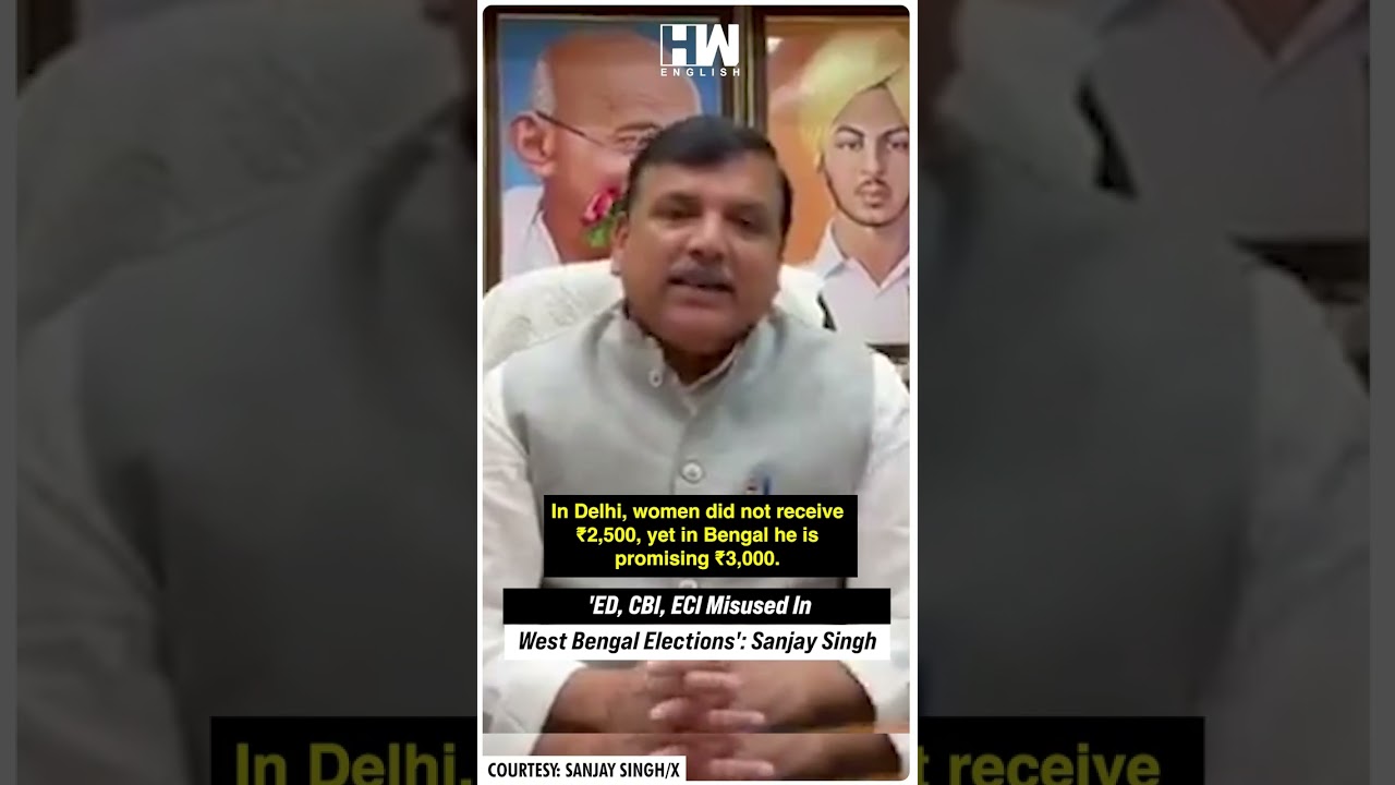 #Shorts | 'ED, CBI, ECI Misused In West Bengal Elections': Sanjay Singh | TMC | BJP | PM Modi | Amit