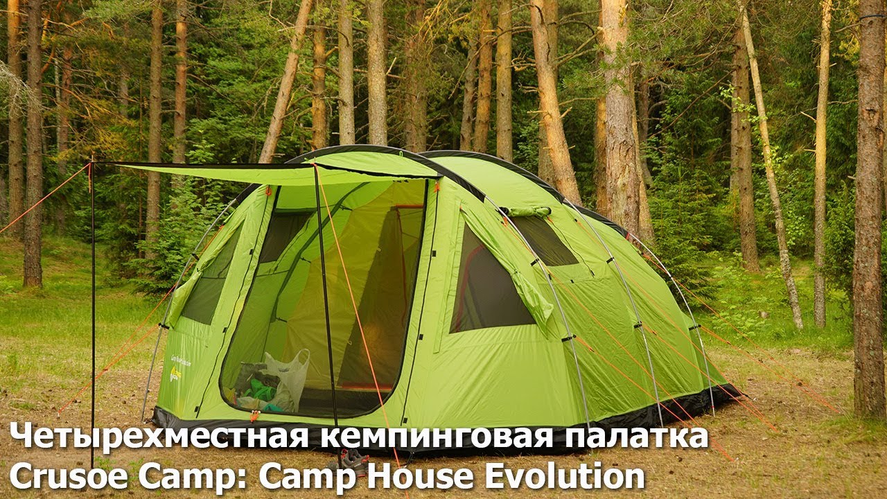 Четырехместная кемпинговая палатка от фирмы Crusoe Camp: 