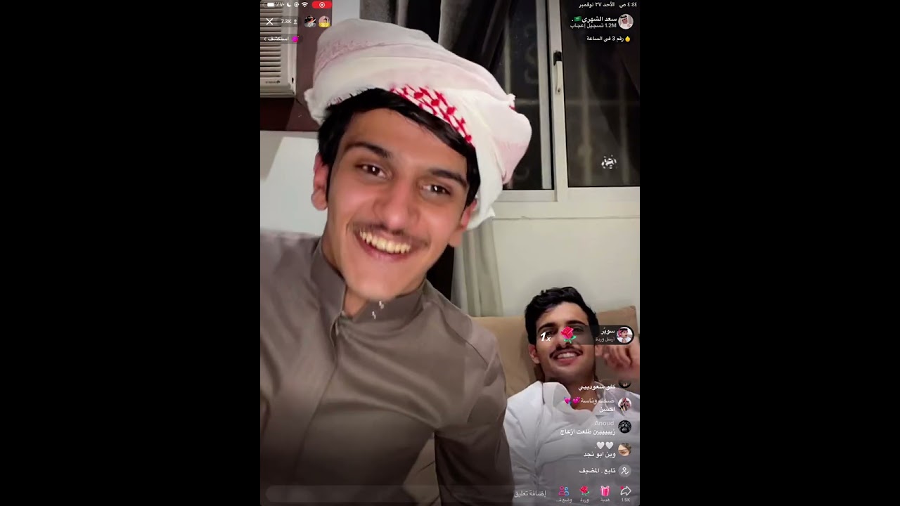 بث سعد الشهري Part2| اورنس عبدالعزيز ومنصور ال زايد وسعود القحطاني || جولة على الشباب || عمر فرج