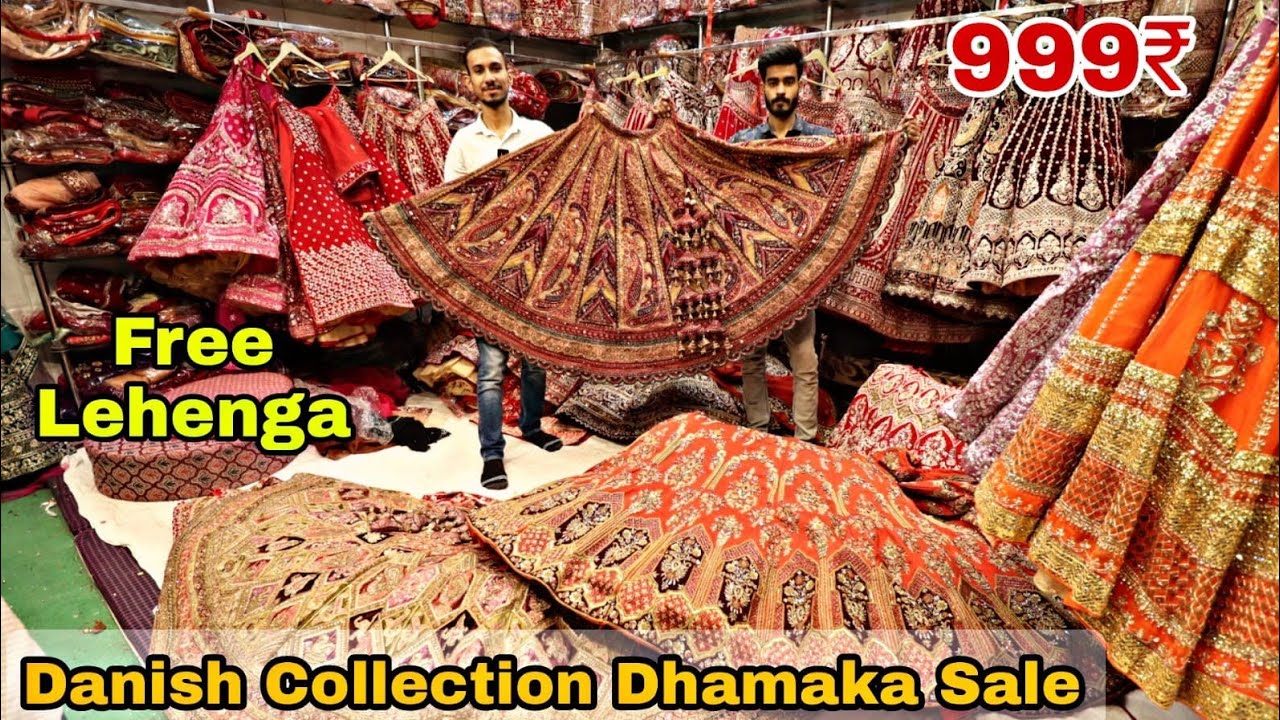 Danish Collection की धमाका सेल मात्र 999₹ | Unseen Lehenga Choli Designs |  All India Free Shipping