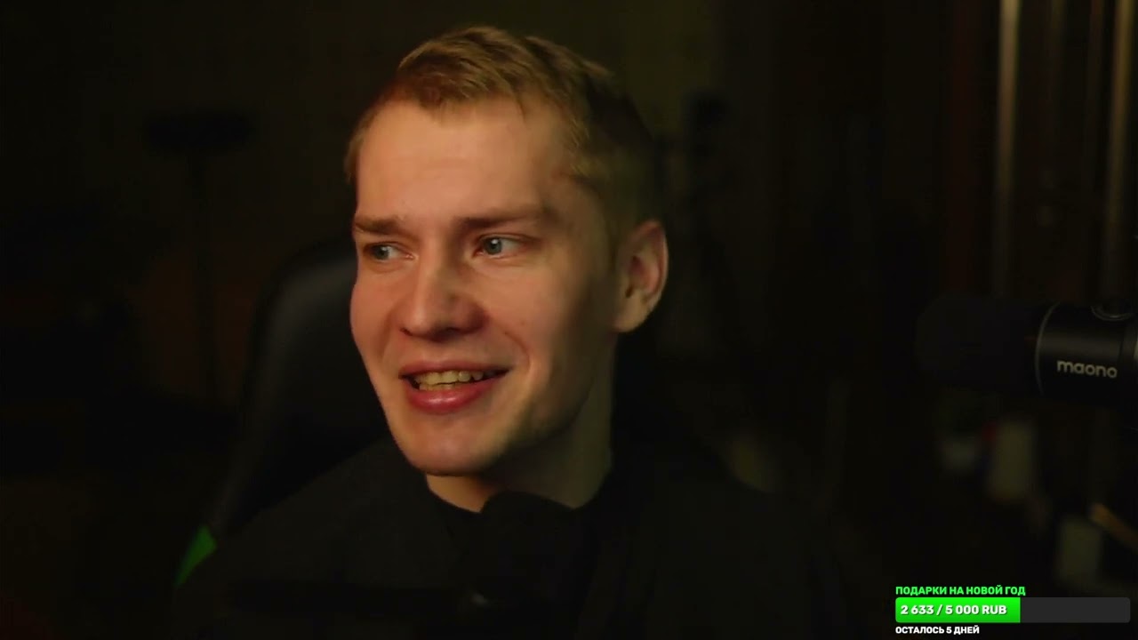 СКОЛЬКО Я ЗАРАБОТАЛ ЗА 5 ЛЕТ СТРИМИНГА