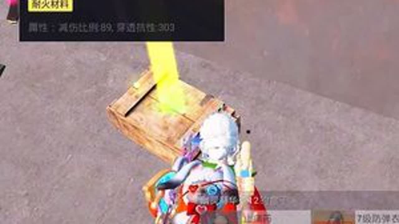 打架地图吗 有点意思 #地铁逃生周年版本 #地铁逃生摸金搜打撤