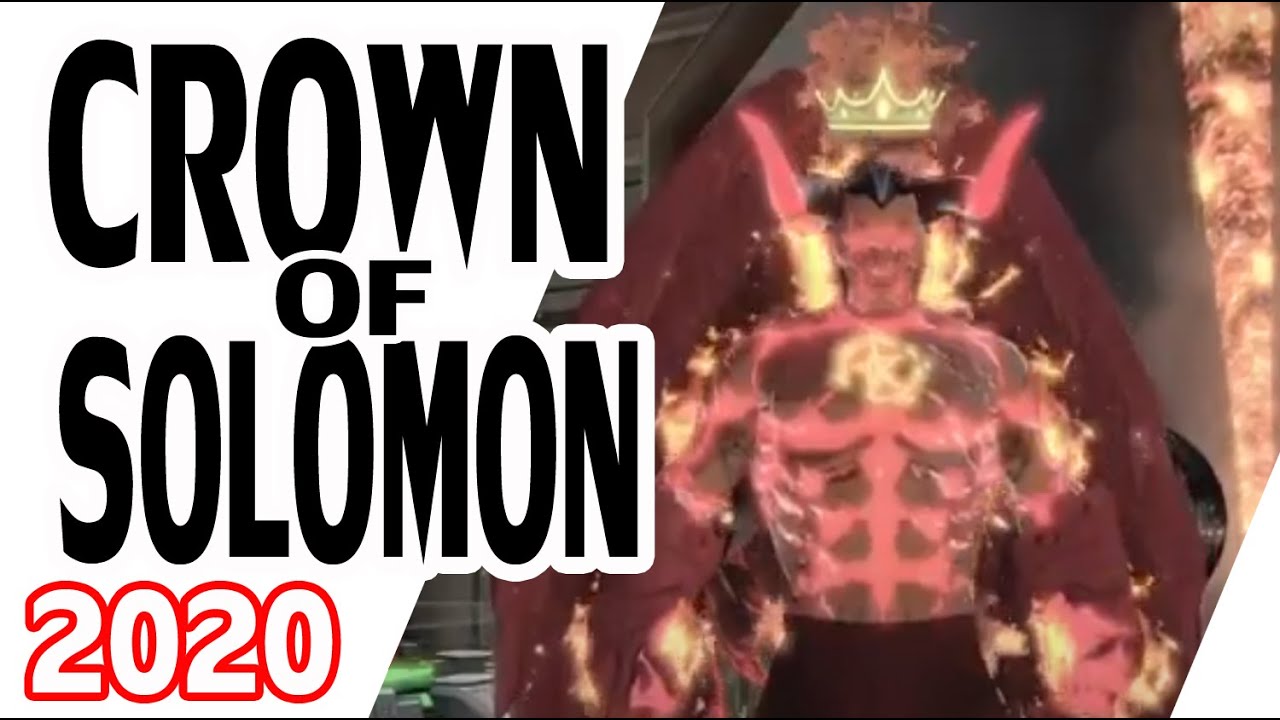 DCUO Корона Соломона