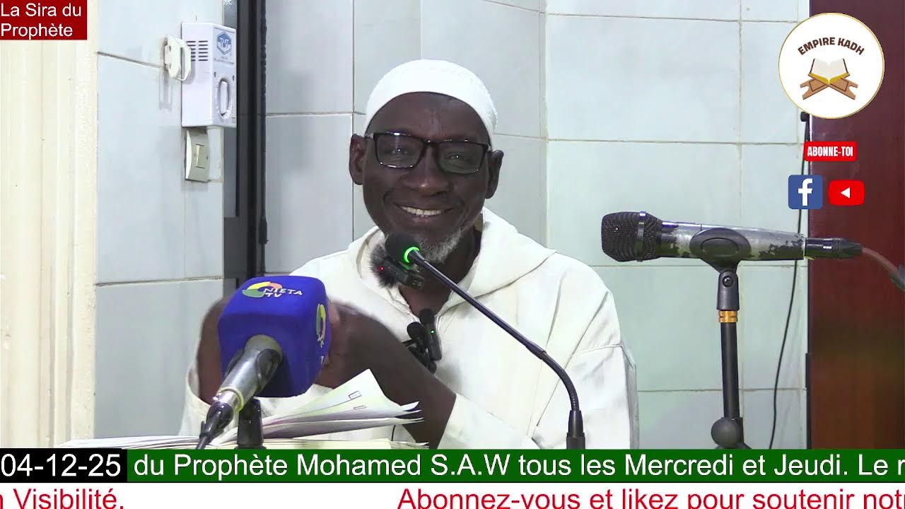 Imam Madou Koné la Sira du Prophète Mohamed S.A.W du 04 Décembre 2025