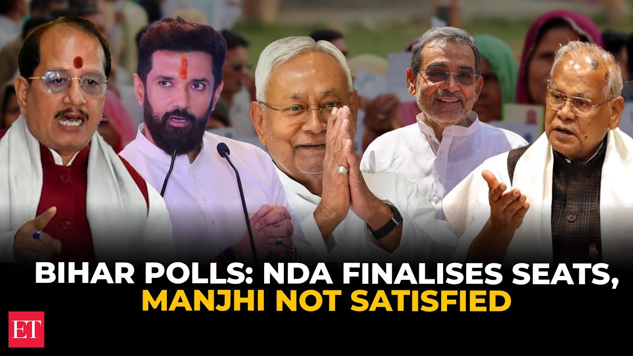 Bihar elections 2025: NDA&rsquo;s Bihar formula revealed, BJP & JD(U) lead, HAM&rsquo;s Manjhi discontent